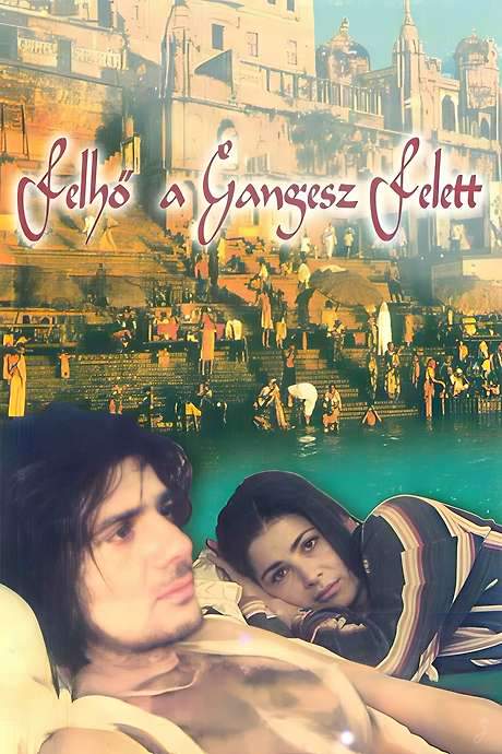 Cloud Above the River Ganges